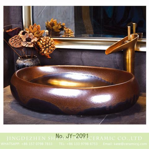 SJJY-2091-13  Shengjiang factory direct brown high gloss ceramic sanitary ware