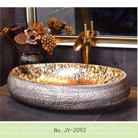 SJJY-2092-14   Hand carved leaf pattern goose egg wash sink