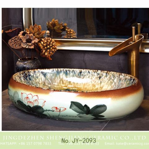 SJJY-2093-14   Color glazed ceramic with hand painted oval vanity basin