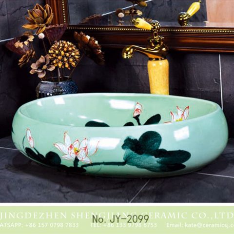 SJJY-2099-15   Household turquoise color ink painting oval wash sink