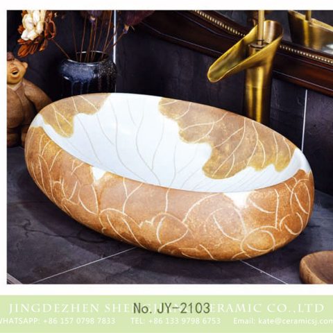 SJJY-2103-15   Home decor hand carved art oval vanity basin