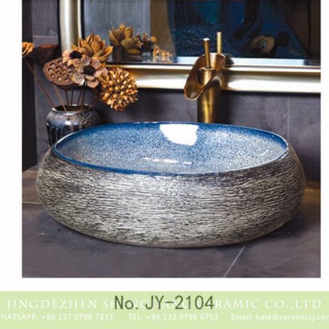 SJJY-2104-16  Hot sale new product dark color sanitary ware
