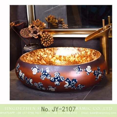 SJJY-2107-16   Traditional design brown ceramic with blue and white pattern wash sink