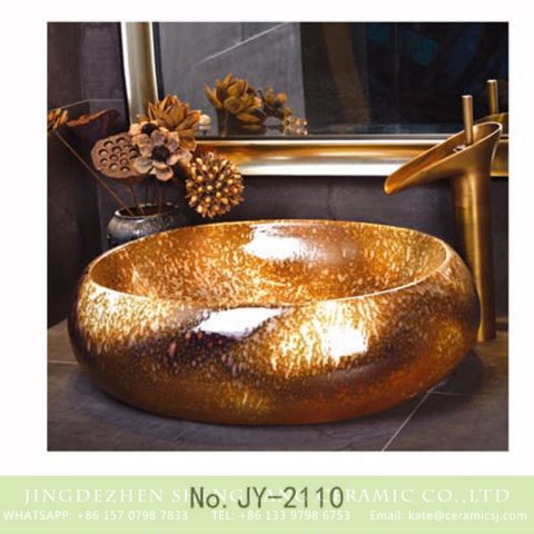 SJJY-2110-16   Easy cleaning ceramic high gloss brown color wash basin 