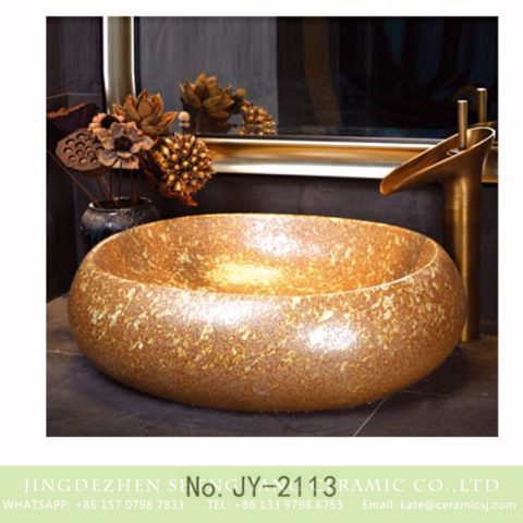 SJJY-2113-16   Factory direct wholesale art ceramic thick edge durable wash hand basin