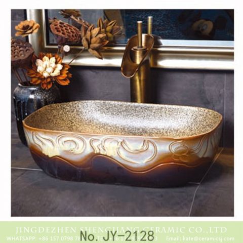 SJJY-2128-18  Imitating marble inner wall and hand carved unique pattern surface sinks