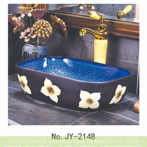 SJJY-2148-20   Deep blue inside and matte black outside art wash basin