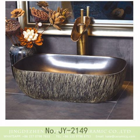 SJJY-2149-20   Metal glazed inside and hand carved surface sanitary ware