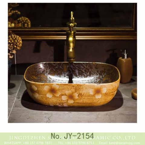 SJJY-2154-20   China retro style ceramic with flowers pattern wash basin