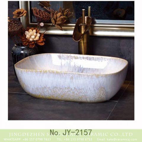 SJJY-2157-20   Shengjiang factory price smooth sanitary ware