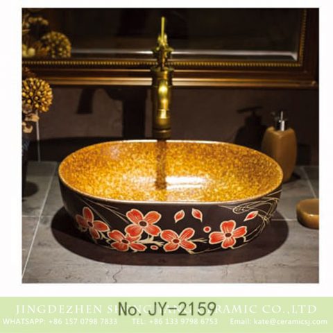 SJJY-2159-21   Black ceramic with red color flowers vanity basin