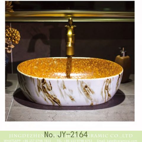 SJJY-2164-21   Elegant ceramic art wash hand basin