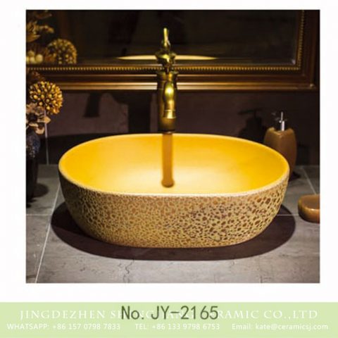 SJJY-2165-21   Hand painted yellow color porcelain wax gourd basin