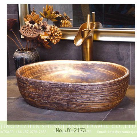 SJJY-2173-22   China conventional retro style wax gourd basin