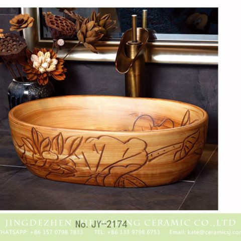 SJJY-2174-22   Manual sculpture wood color porcelain durable wash sink