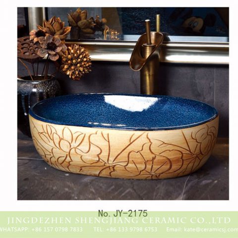 SJJY-2175-22   Deep blue inner wall and hand carved design lavabo