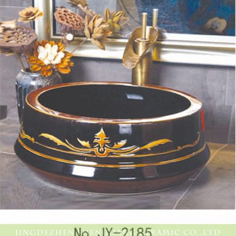 SJJY-2185-23   Black shiny porcelain with golden device vanity basin