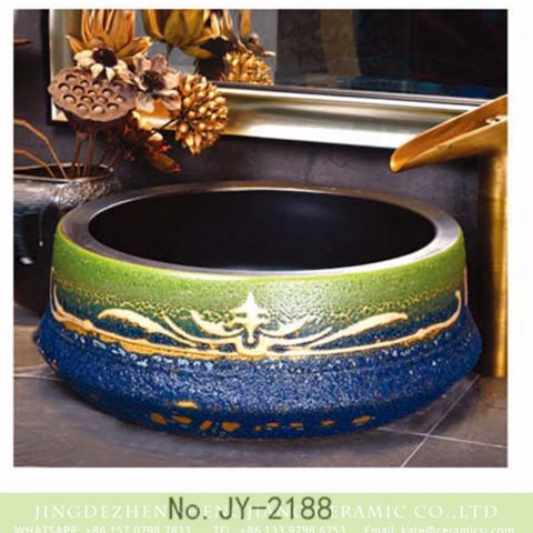 SJJY-2188-24   Famille rose blue and green color glazed wash basin