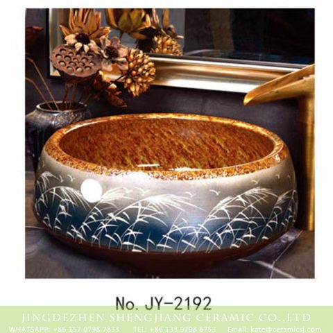 SJJY-2192-24   Pure hand craft reed and moon pattern art basin