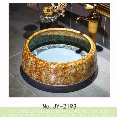 SJJY-2193-24    High quality ceramic blue inner wall art sink