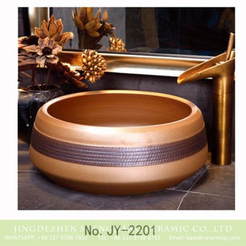 SJJY-2201-25  Jingdezhen wholesale wood color porcelain durable sanitary ware