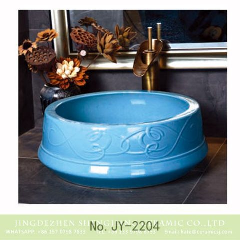 SJJY-2204-25   Shengjiang large bulk blue color porcelain hand carved art basin