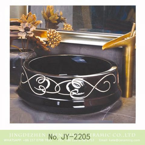 SJJY-2205-25   Hand painted white pattern surface black shiny wash basin