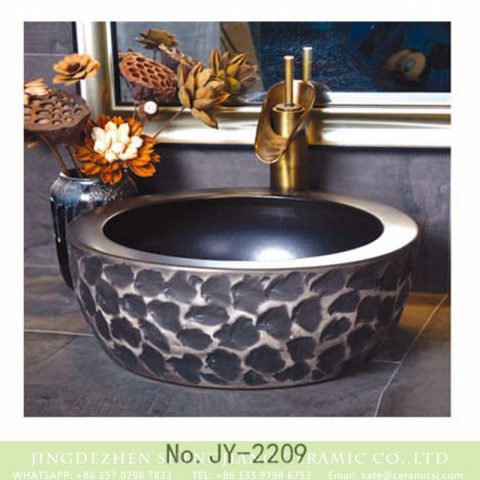 SJJY-2209-26   Black high quality ceramic thick edge sanitary ware