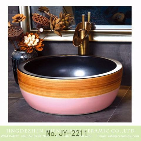 SJJY-2211-26   Famille rose outside and matte black inner wall  sanitary ware