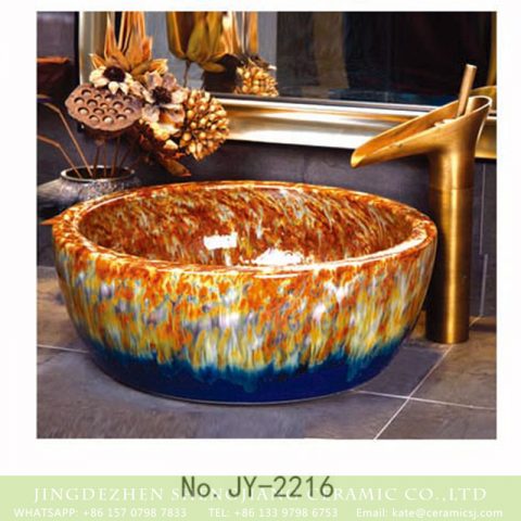 SJJY-2216-26   Easy cleaning color glazed smooth art basin 
