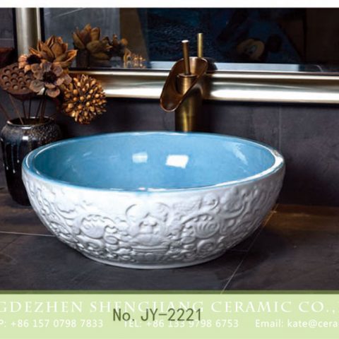 SJJY-2221-27   Hand carved white ceramic and blue inner wall round wash sink
