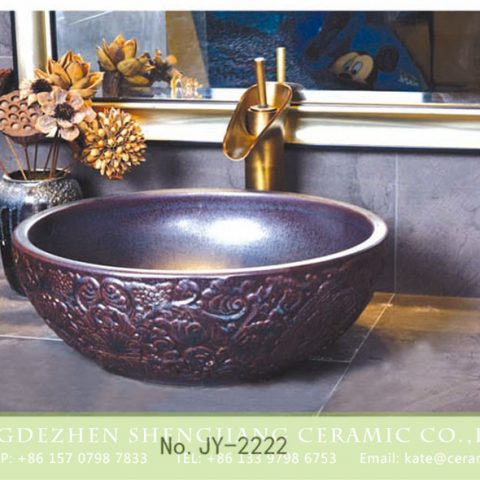 SJJY-2222-27   Factory cheap price dark ceramic hand craft exquisite device sanitary ware