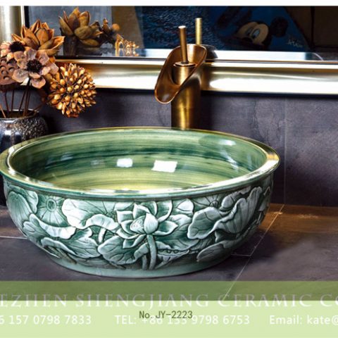 SJJY-2223-27  Green color glazed round art vanity basin