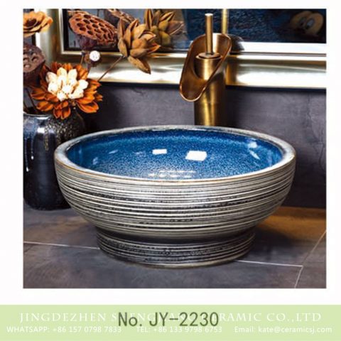 SJJY-2230-28   Shengjiang factory price pure handmade wash basin