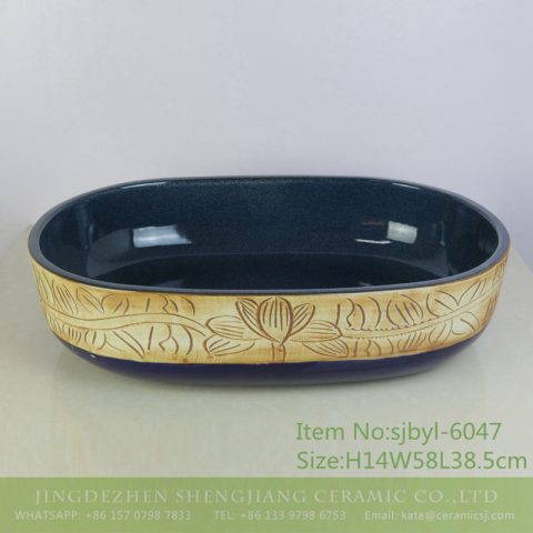 sjbyl-6047 Inside the orchid glaze iron red lotus Chinese wash basin daily ceramic basin large oval porcelain basin