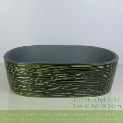sjbyl-6051 Inside frosted green knife carving wash basin daily ceramic basin large oval porcelain basin