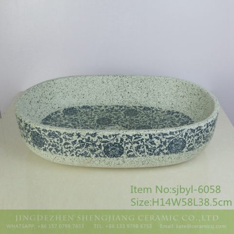 sjbyl-6058 Ink point through the branches of the lotus wash basin household porcelain basin large oval porcelain basin