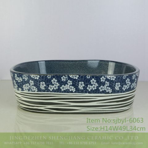 sjbyl-6063 Flower glaze plum white line wash basin daily ceramic basin large oval porcelain basin