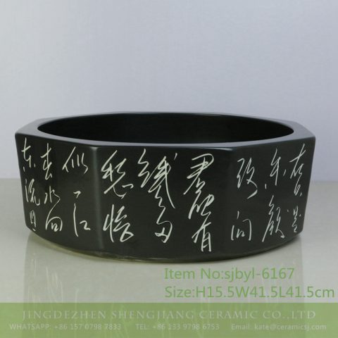 sjbyl-6168 Beautiful hand-painted octagonal dumb black calligraphy Chinese traditional culture creative daily necessities high-end lavabo household