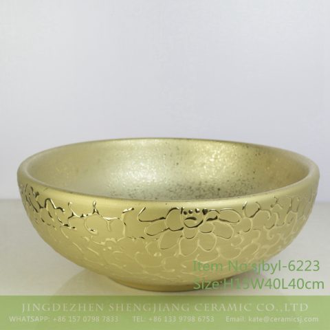 sjbyl-6223 Fashionable gold-plated stereo chrysanthemum petals beautiful ceramic jingdezhen porcelain wash basin bathroom wash sink