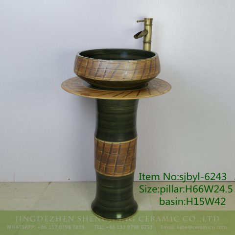 sjbyl-6243 Jingdezhen porcelain porcelain basin wash basin green twill knife carving pattern daily wash basin bathroom balcony