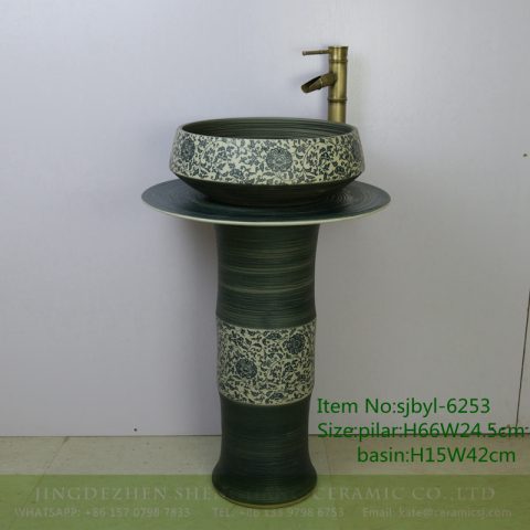 sjbyl-6253 Celadon coil piercing lily jingdezhen porcelain daily wash basin toilet bathroom ceramic basin wash basin