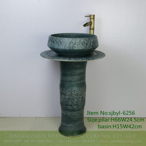 sjbyl-6256 Roll cloud jingdezhen porcelain daily wash basin toilet bathroom ceramic basin wash basin