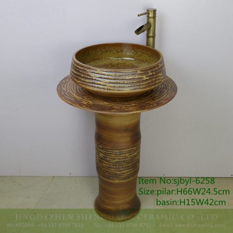 sjbyl-6258 Yellow stone lavatory lavatory bathroom porcelain basin wash basin jingdezhen porcelain daily use washroombasin