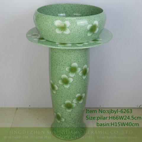 sjbyl-6263 Bean-green four petal flower design wash basin toilet bathroom ceramic basin wash basin jingdezhen porcelain daily use