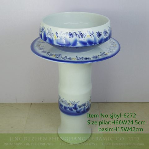 sjbyl-6272 Wash basin traditional sea lotus pattern jingdezhen porcelain daily wash basin toilet bathroom ceramic basin
