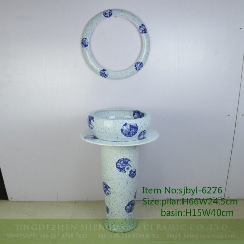 sjbyl-6276 Porcelain daily washbasin bathroom bathroom porcelain basin wash basin blue ink point paste butterfly dance pattern jingdezhen