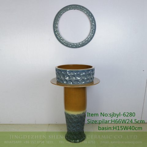 sjbyl-6280 shengjiang Washbasin ceramic basin wash basin jingdezhen porcelain daily toilet bathroom handcrafted handcrafted