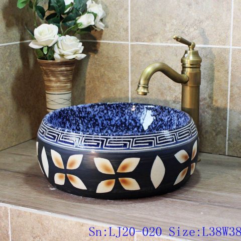LJ20-020 Creative four-petal decorative round ceramic washbasin