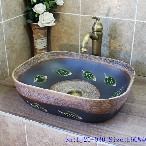 LJ20-030 Special leaf pattern wood - colored ceramic washbasin